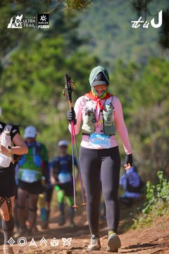 Dalat Ultra Trail 2026 - Ảnh #4909574