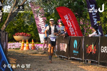 Dalat Ultra Trail 2026 - Ảnh #4743253