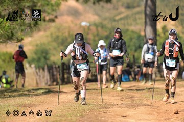 Dalat Ultra Trail 2026 - Ảnh #4717019
