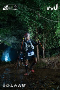 Dalat Ultra Trail 2026 - Ảnh #4907272