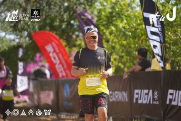 Dalat Ultra Trail 2026 - Ảnh #4900659