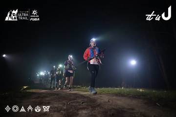 Dalat Ultra Trail 2026 - Ảnh #4705468