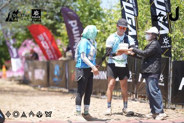 Dalat Ultra Trail 2026 - Ảnh #4746439