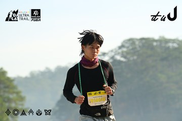 Dalat Ultra Trail 2026 - Ảnh #4911568