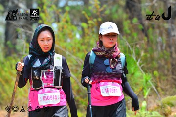 Dalat Ultra Trail 2026 - Ảnh #4876509