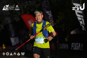 Dalat Ultra Trail 2026 - Ảnh #4757224