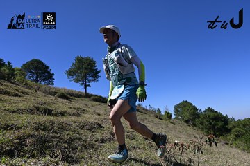 Dalat Ultra Trail 2026 - Ảnh #4732625