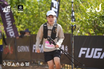Dalat Ultra Trail 2026 - Ảnh #4901067