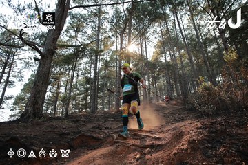 Dalat Ultra Trail 2026 - Ảnh #4740079