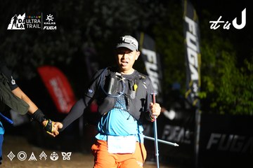 Dalat Ultra Trail 2026 - Ảnh #4759746