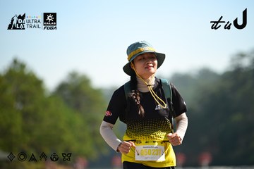 Dalat Ultra Trail 2026 - Ảnh #4911996