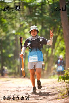 Dalat Ultra Trail 2026 - Ảnh #4907808