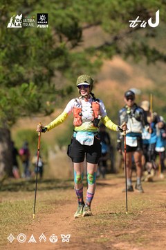 Dalat Ultra Trail 2026 - Ảnh #4716727