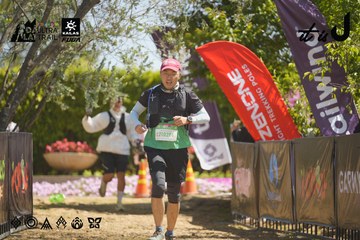 Dalat Ultra Trail 2026 - Ảnh #4684542