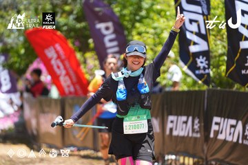 Dalat Ultra Trail 2026 - Ảnh #4700456