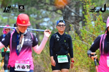 Dalat Ultra Trail 2026 - Ảnh #4875692