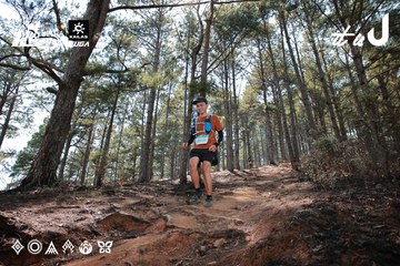 Dalat Ultra Trail 2026 - Ảnh #4739261