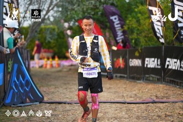 Dalat Ultra Trail 2026 - Ảnh #4745172