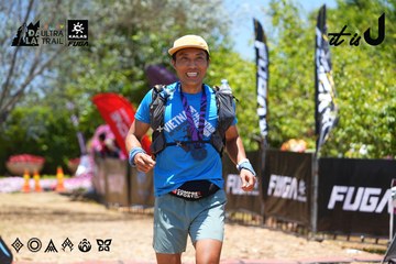Dalat Ultra Trail 2026 - Ảnh #4701391