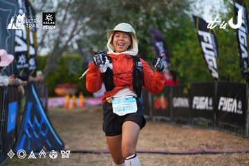 Dalat Ultra Trail 2026 - Ảnh #4745881