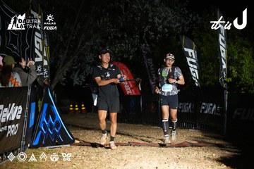 Dalat Ultra Trail 2026 - Ảnh #4760450
