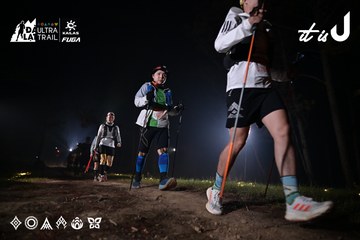 Dalat Ultra Trail 2026 - Ảnh #4706609