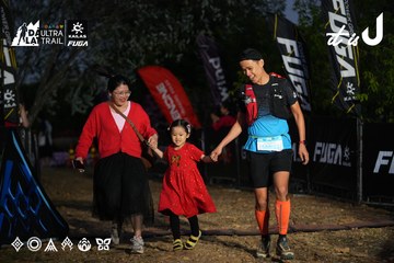 Dalat Ultra Trail 2026 - Ảnh #4757077