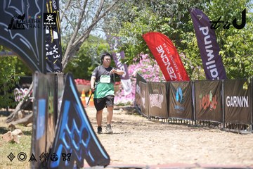 Dalat Ultra Trail 2026 - Ảnh #4746847