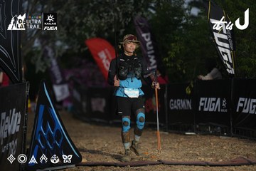 Dalat Ultra Trail 2026 - Ảnh #4761856