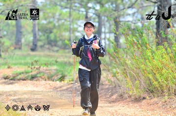 Dalat Ultra Trail 2026 - Ảnh #4874193