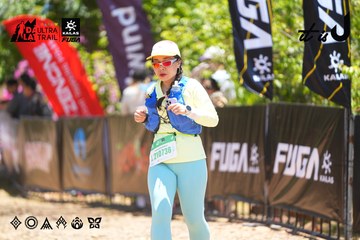 Dalat Ultra Trail 2026 - Ảnh #4703612