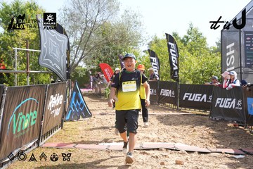 Dalat Ultra Trail 2026 - Ảnh #4864065