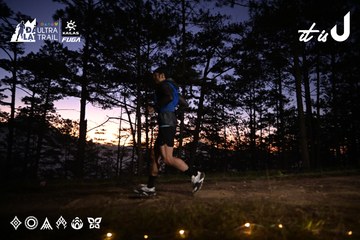Dalat Ultra Trail 2026 - Ảnh #4730470