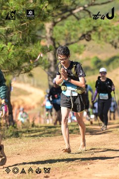 Dalat Ultra Trail 2026 - Ảnh #4715402