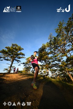 Dalat Ultra Trail 2026 - Ảnh #4909845