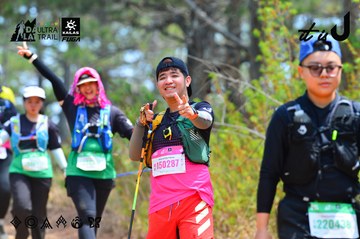 Dalat Ultra Trail 2026 - Ảnh #4875702