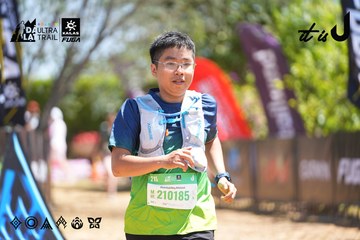 Dalat Ultra Trail 2026 - Ảnh #4696088