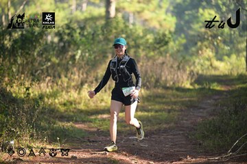 Dalat Ultra Trail 2026 - Ảnh #4878481