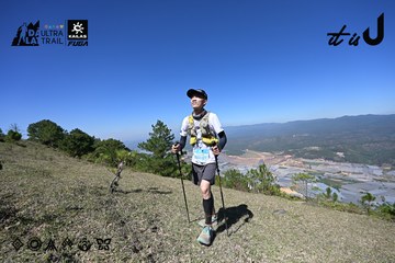 Dalat Ultra Trail 2026 - Ảnh #4732697
