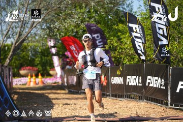 Dalat Ultra Trail 2026 - Ảnh #4741642