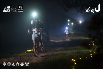 Dalat Ultra Trail 2026 - Ảnh #4719465