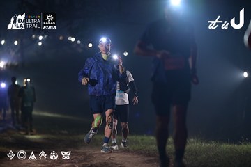Dalat Ultra Trail 2026 - Ảnh #4707761