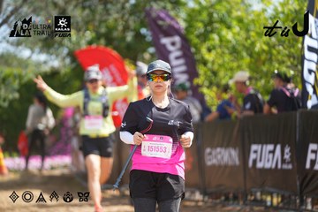 Dalat Ultra Trail 2026 - Ảnh #4902151