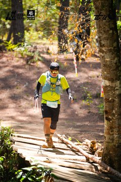 Dalat Ultra Trail 2026 - Ảnh #4908414