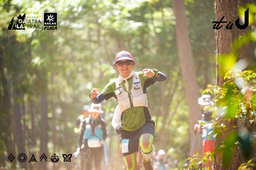 Dalat Ultra Trail 2026 - Ảnh #4907631