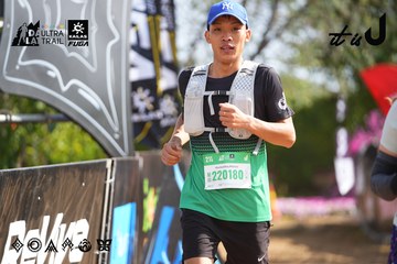 Dalat Ultra Trail 2026 - Ảnh #4899324