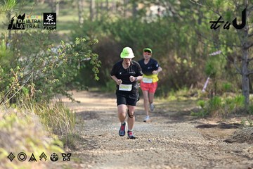 Dalat Ultra Trail 2026 - Ảnh #4894949