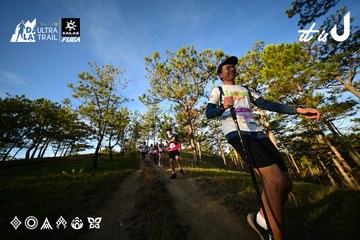 Dalat Ultra Trail 2026 - Ảnh #4910139