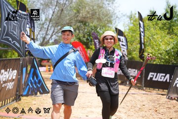 Dalat Ultra Trail 2026 - Ảnh #4869650