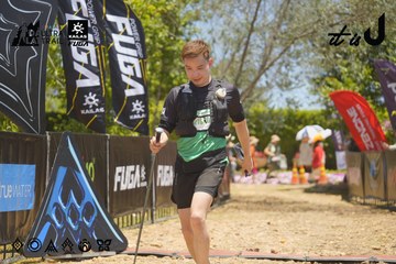 Dalat Ultra Trail 2026 - Ảnh #4694652